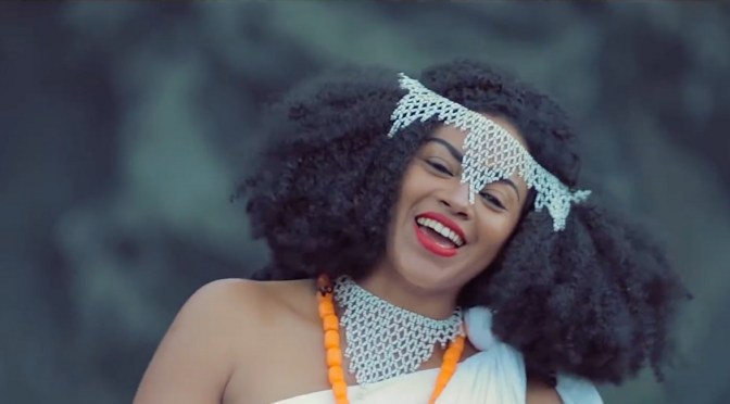 Helen Berhe & Ali Birra – SIIYAADEE